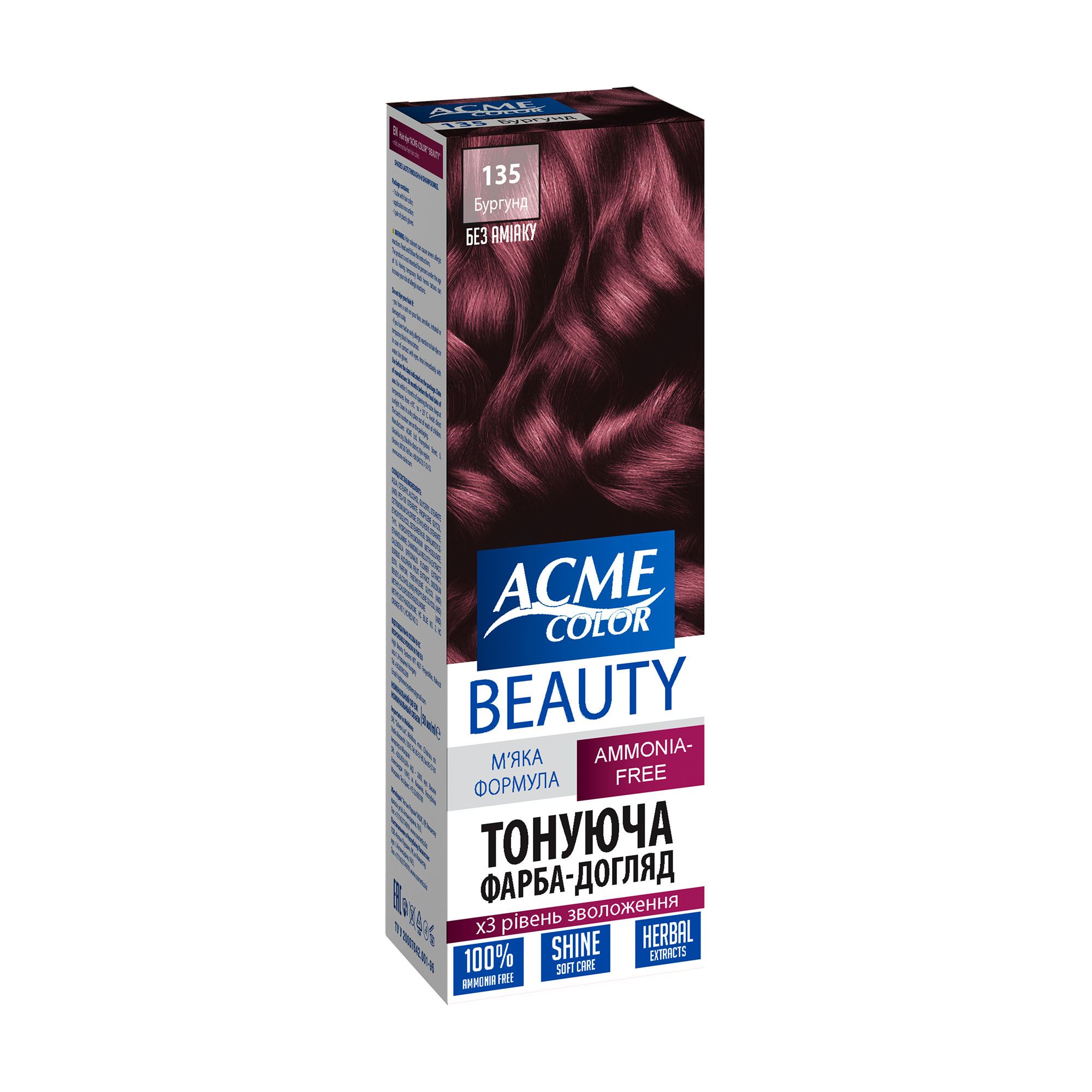 Безаміачна тонувальна фарба для волосся Acme Color Beauty 135 Бургунд, 50 мл
